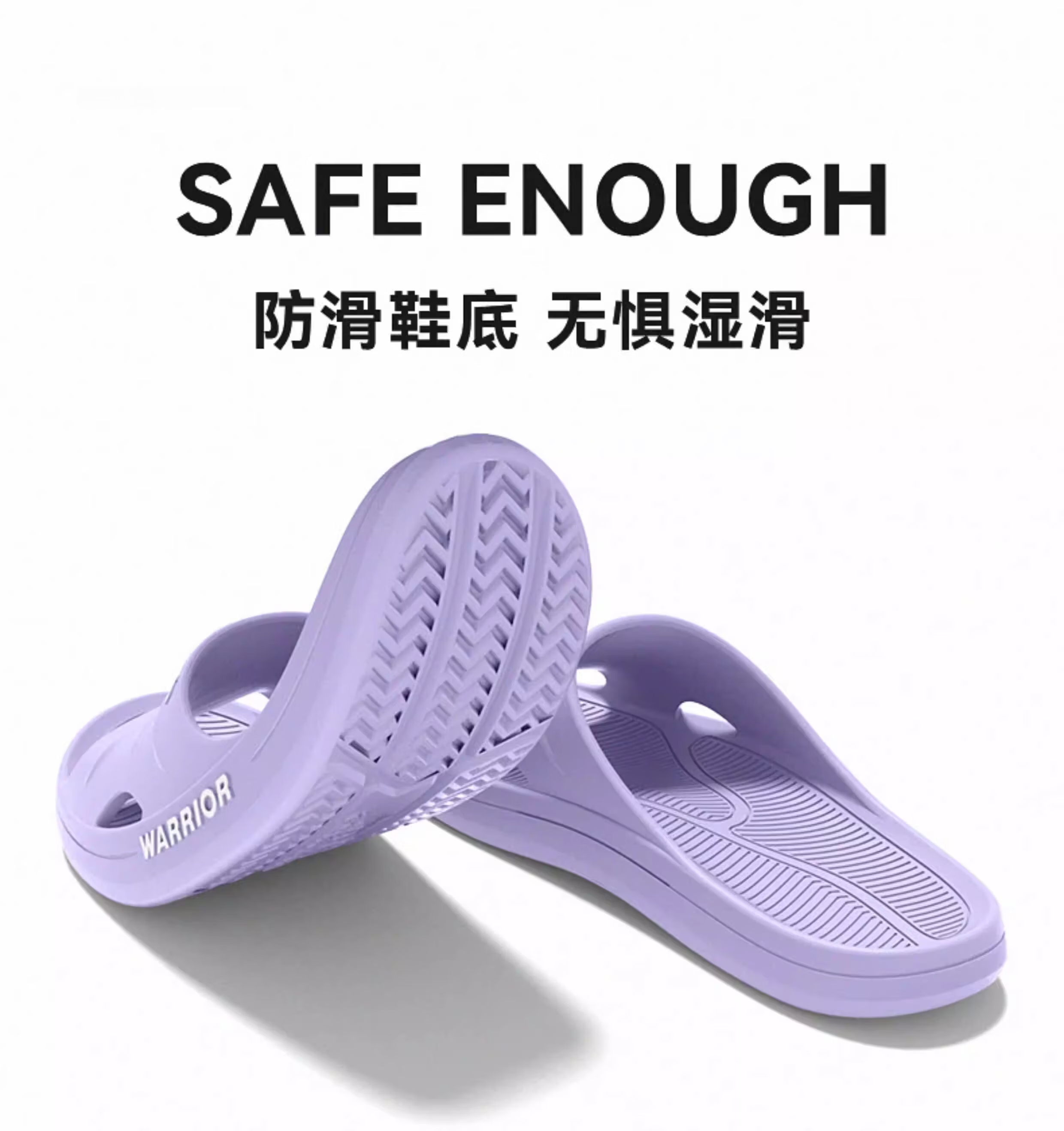 Huili Women's Slippers, Non-Slip Home Use, Odor-Free, Bathroom Slide Sandals, Eva Outdoor Beach Sandals, Beige, Size 38-39 3