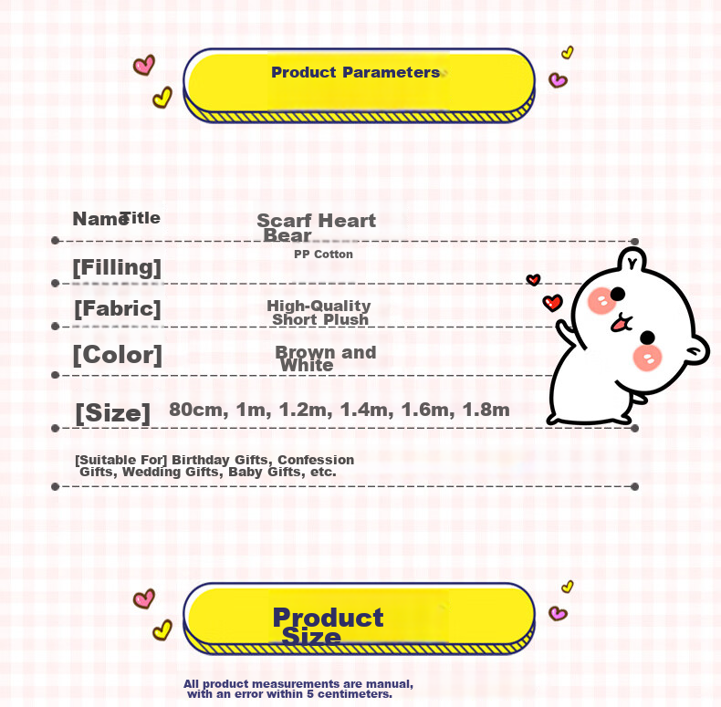 Hushi Xiaobao Bear Plush Toy Christmas Gift for Girlfriend Birthday Gift for Girls White 80cm 3