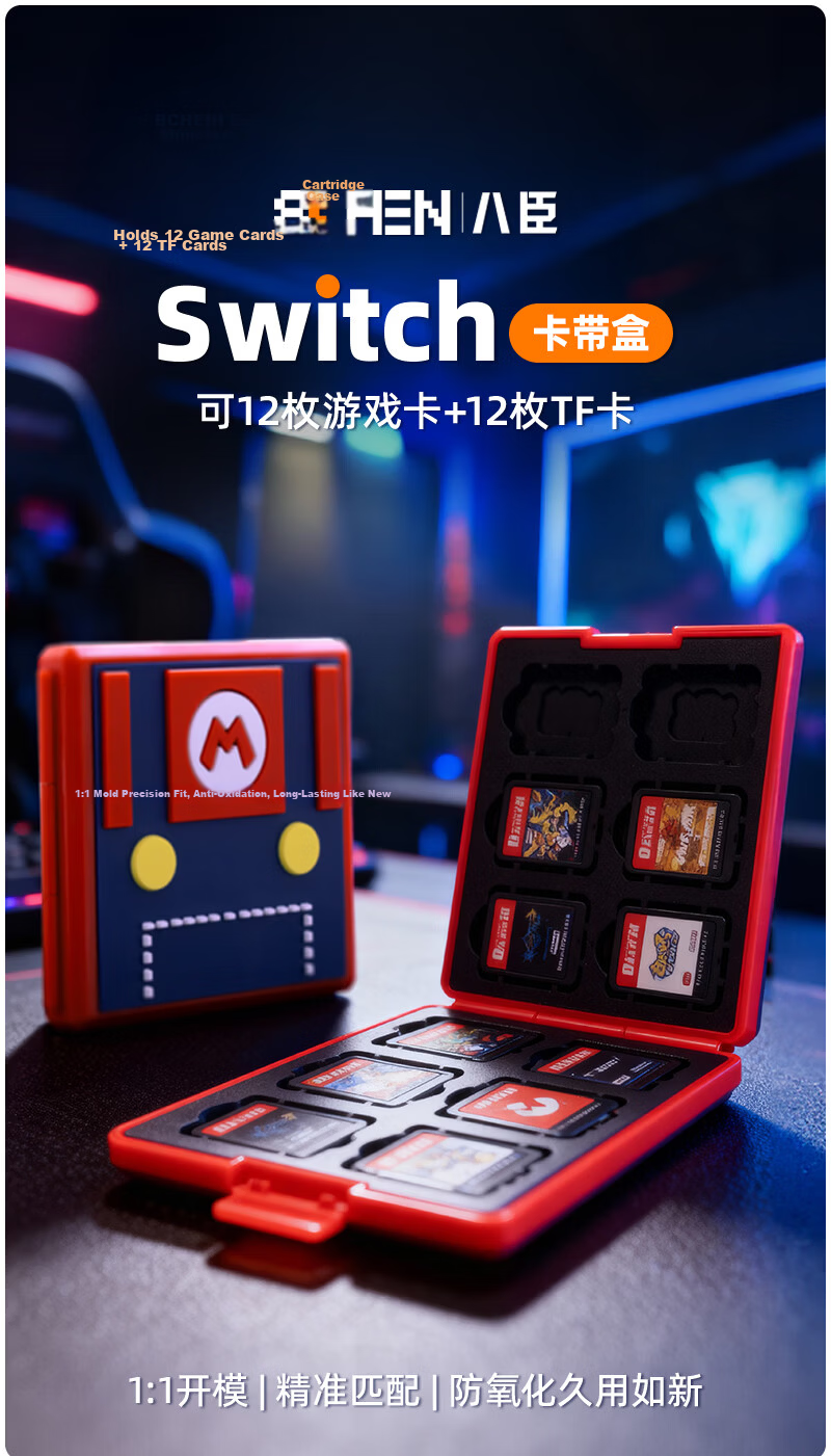 Bachen Switch Cartridge Storage Case Nintendo NS Cartridge Box OLED Portable Card Holder Lite Large Capacity 2nd Generation Card Sleeve Protective Case 12 Slots 1