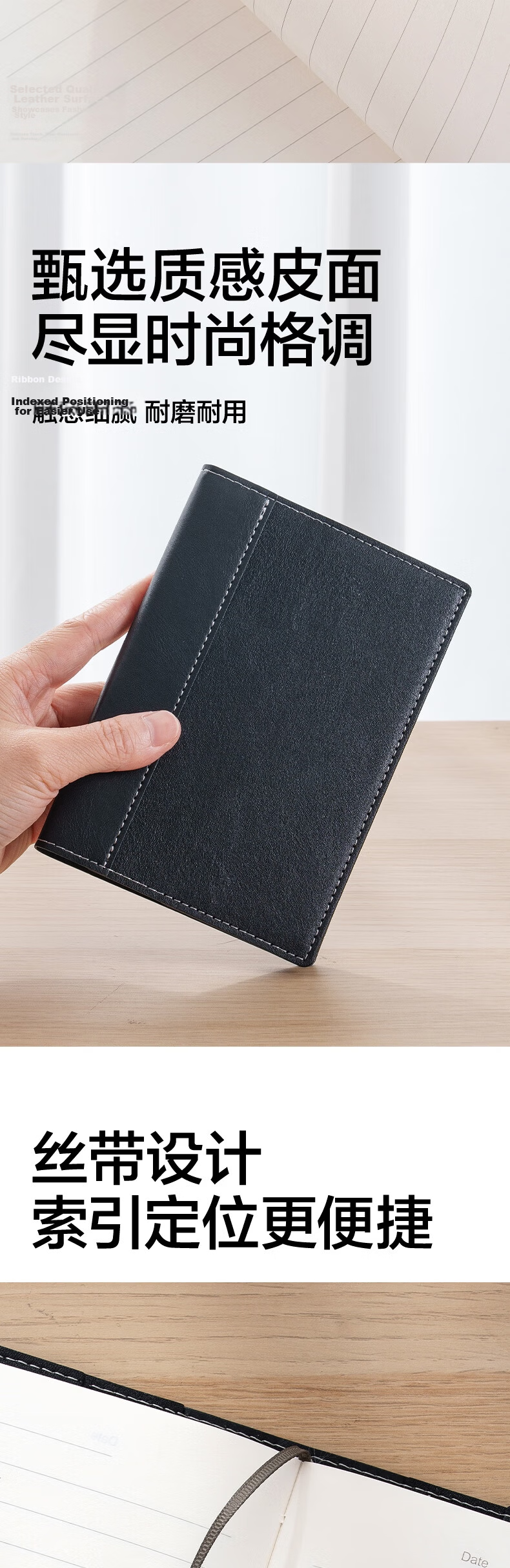 Deli A7/96-Sheet Portable Notebook Leather Cover Creative Pocket Mini Journal Black BP119 3