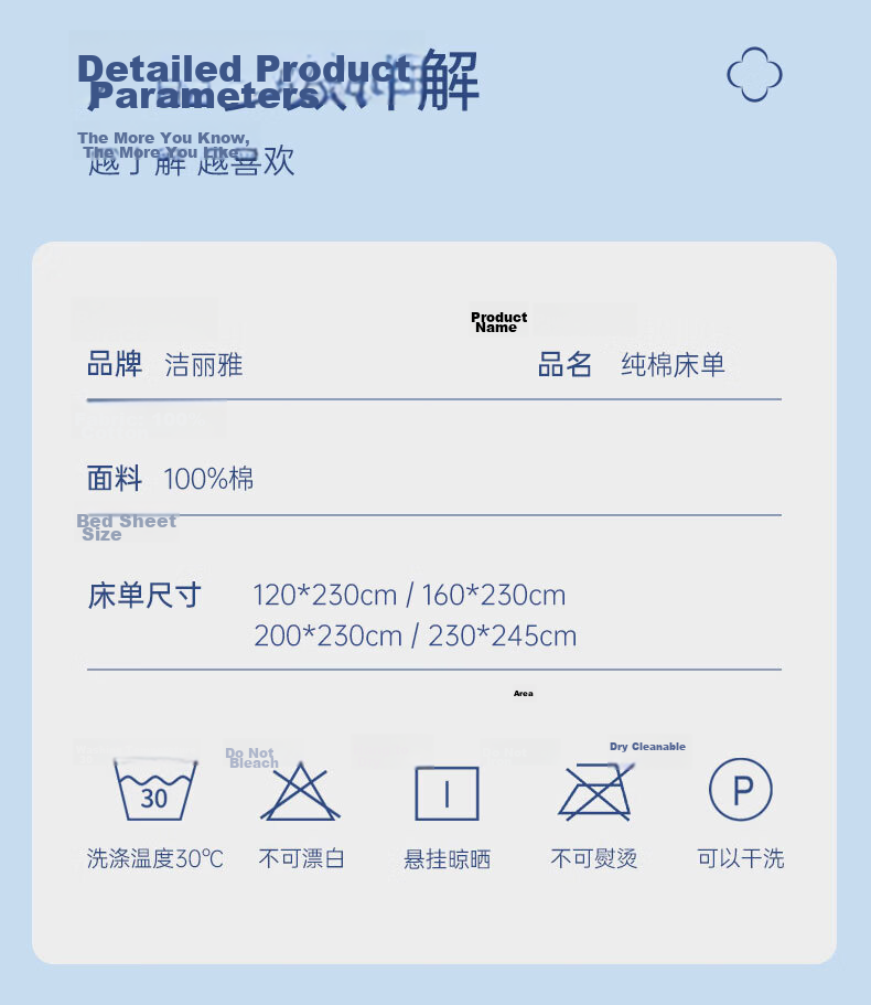 Grace A-Class Bed Sheet Single Piece 100% Pure Cotton 7A Antibacterial Single Student Dormitory 160*230cm Linshan 10