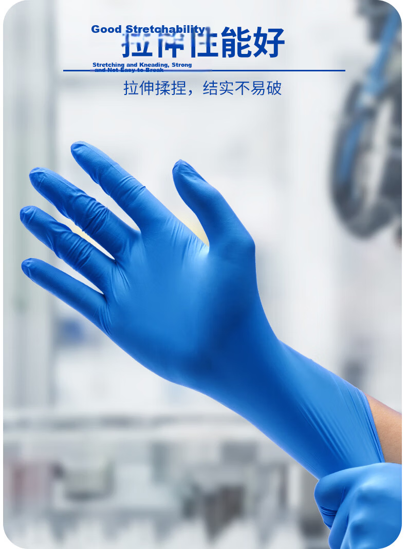 INTCO Disposable Nitrile Gloves, Touch Pro Black, Thickened Durable Work Gloves, 100 Pieces/box, Size M 4