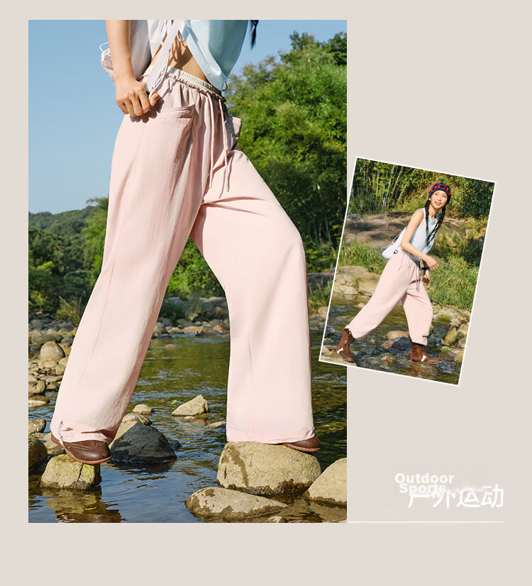 Semir Women's Casual Summer Color-Block Drawstring Pants Sun-Protective Moisture-Wicking Quick-Dry Loose Wide-Leg Trousers 2026 109326127007 14