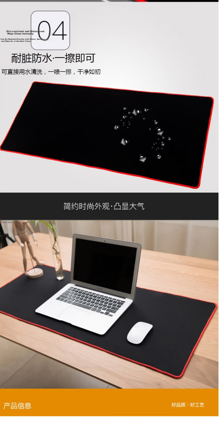 Lingshe Mouse Pad, 800*300*2 Extra Large Thick Office And Gaming Mouse Pad, Student Computer Desk Mat, Precision Edge Locking, G-05 Que Ling 5