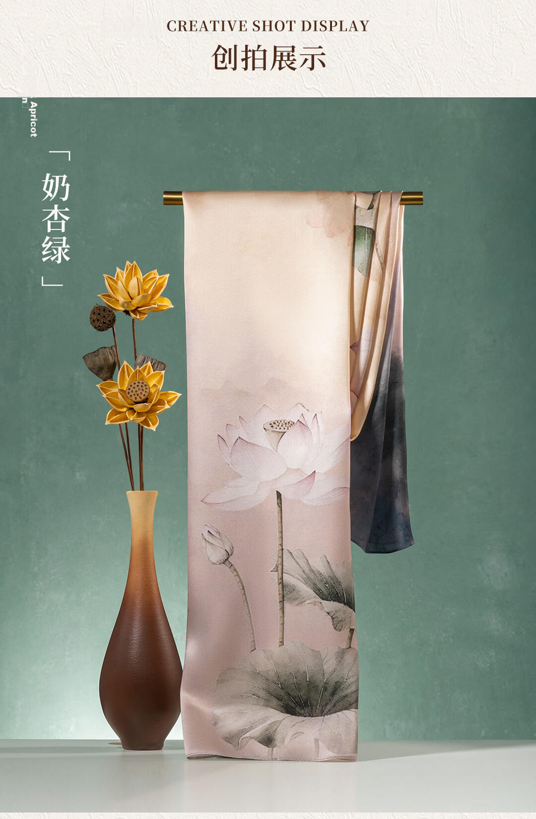 Shanghai Story [Upgraded 30% Encryption] Mulberry Silk Scarf Air Conditioning Shawl Gift Box for Mom Teacher's Day Gift 6