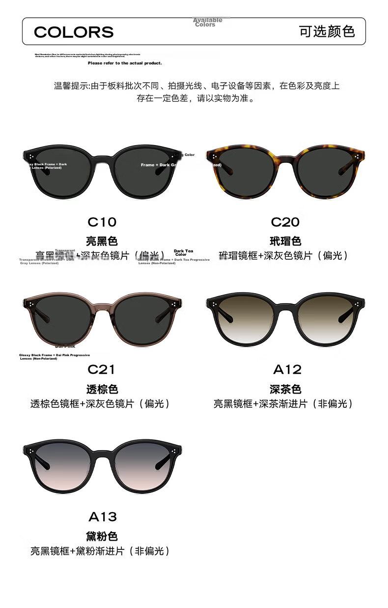 BOLONBOLON BL3266A13 Polarized Sunglasses Unisex Yang Zi Style New Arrival Qixi Festival Gift 11