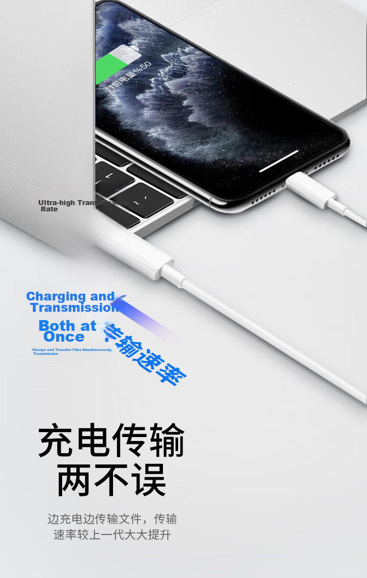 Kewo [Hot Sale 1 Million+] PD20/30W Fast Charging Type-C to Lightning Cable for Apple iPhone 14/13/12 Original 8