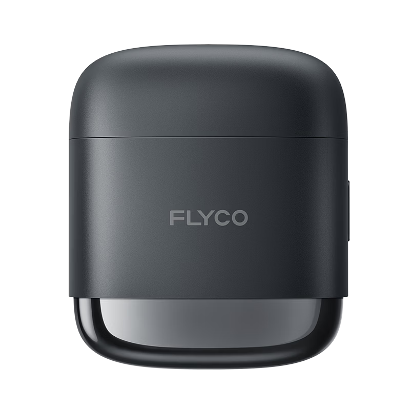 Flyco [Recommended by Wang Yibo] Men's Electric Reciprocating Shaving Razor Portable Gift for Teachers' Day Birthday Holiday for Men Friends Husband Boyfriend F8 Galaxy Gray