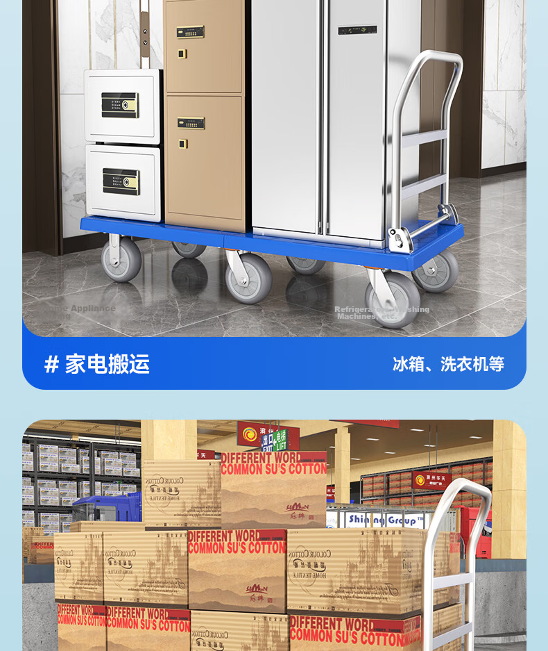 Haojiaju Folding Flatbed Hand Truck, 90*60cm, 1000 Jin Capacity, Four-Corner Anti-Collision, 5-Inch Quiet Wheels, Business Gray, Jingdong Express Delivery, Invoicing, Factory Warehouse Cargo Transport Trolley 13