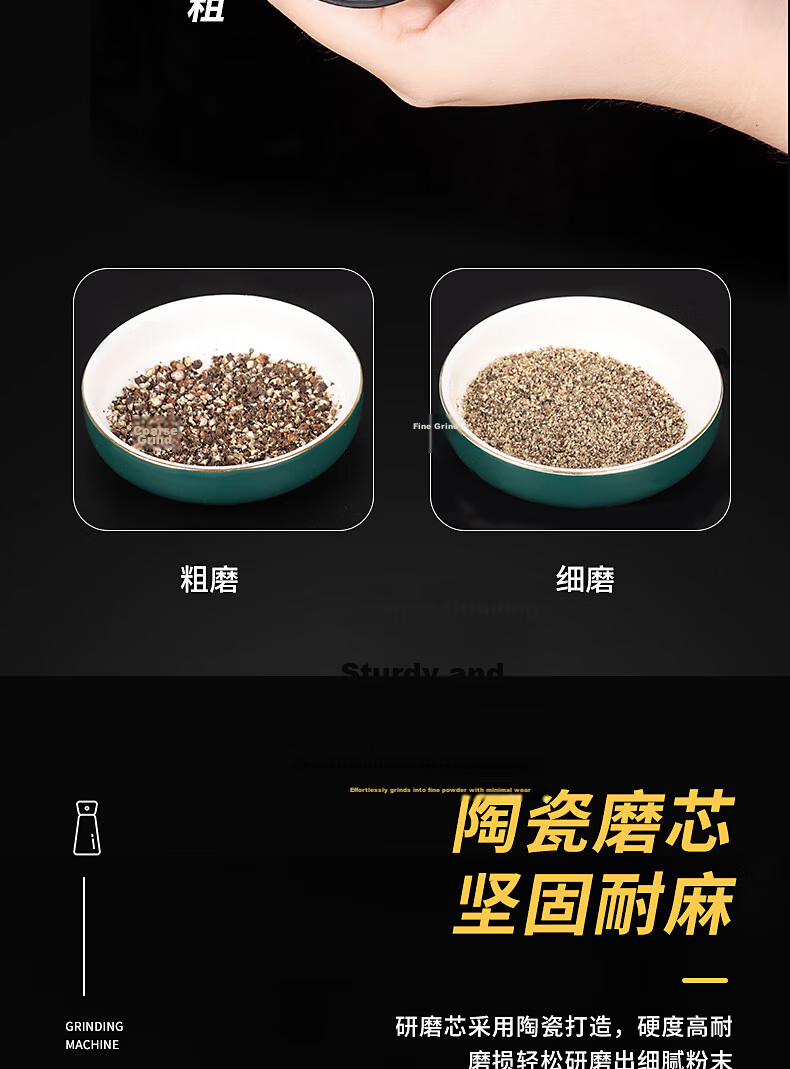 Baijie 304 Stainless Steel Pepper Grinder, Pepper Powder Grinder, Manual Black Pepper Grinder Bottle, 150ml 7