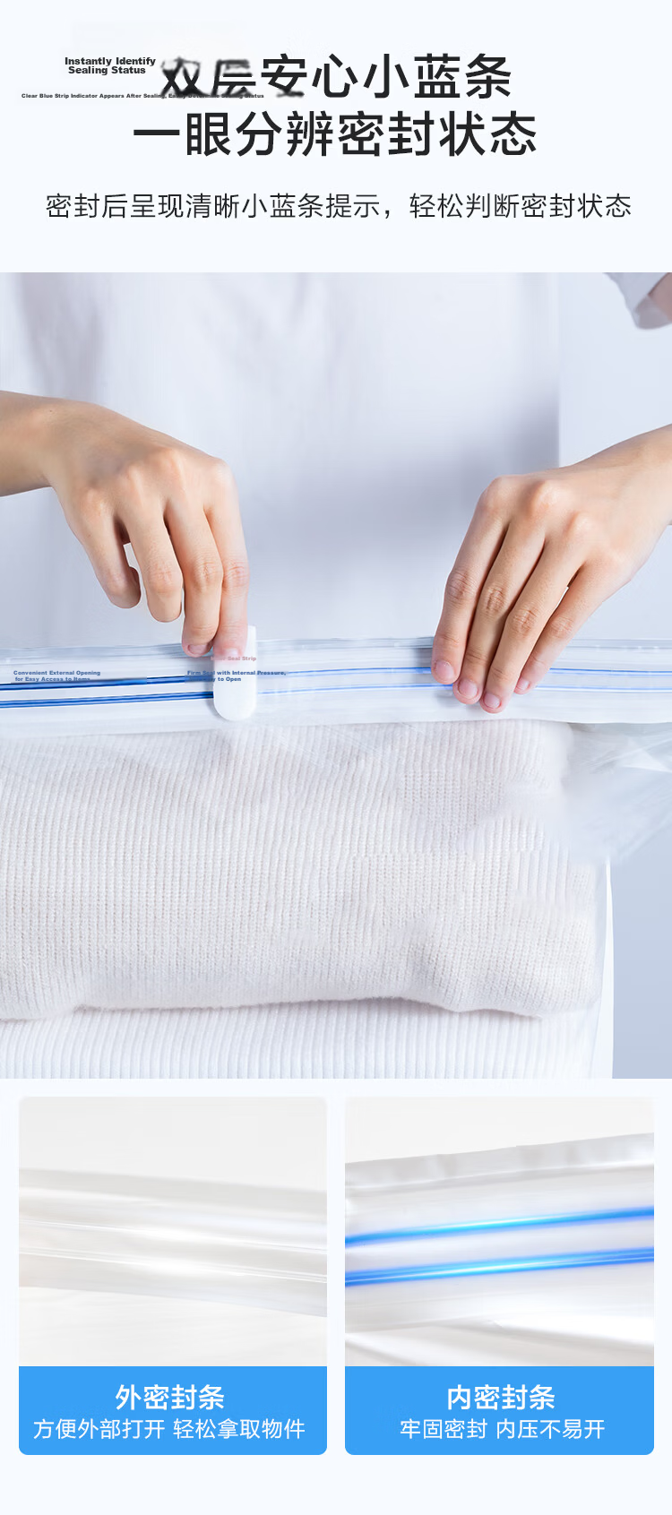 JD Original Small Blue Travel Storage Bags, Vacuum-Free Compressed Bags, Hand-Roll 10-Piece Set, Suitable for Luggage 9