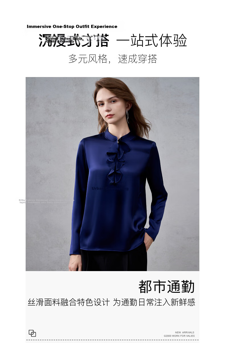 G2000 Satin Ribbon Stand Collar Women's Spring Autumn Silky Long Sleeve Casual Shirt Mall Same Style 3