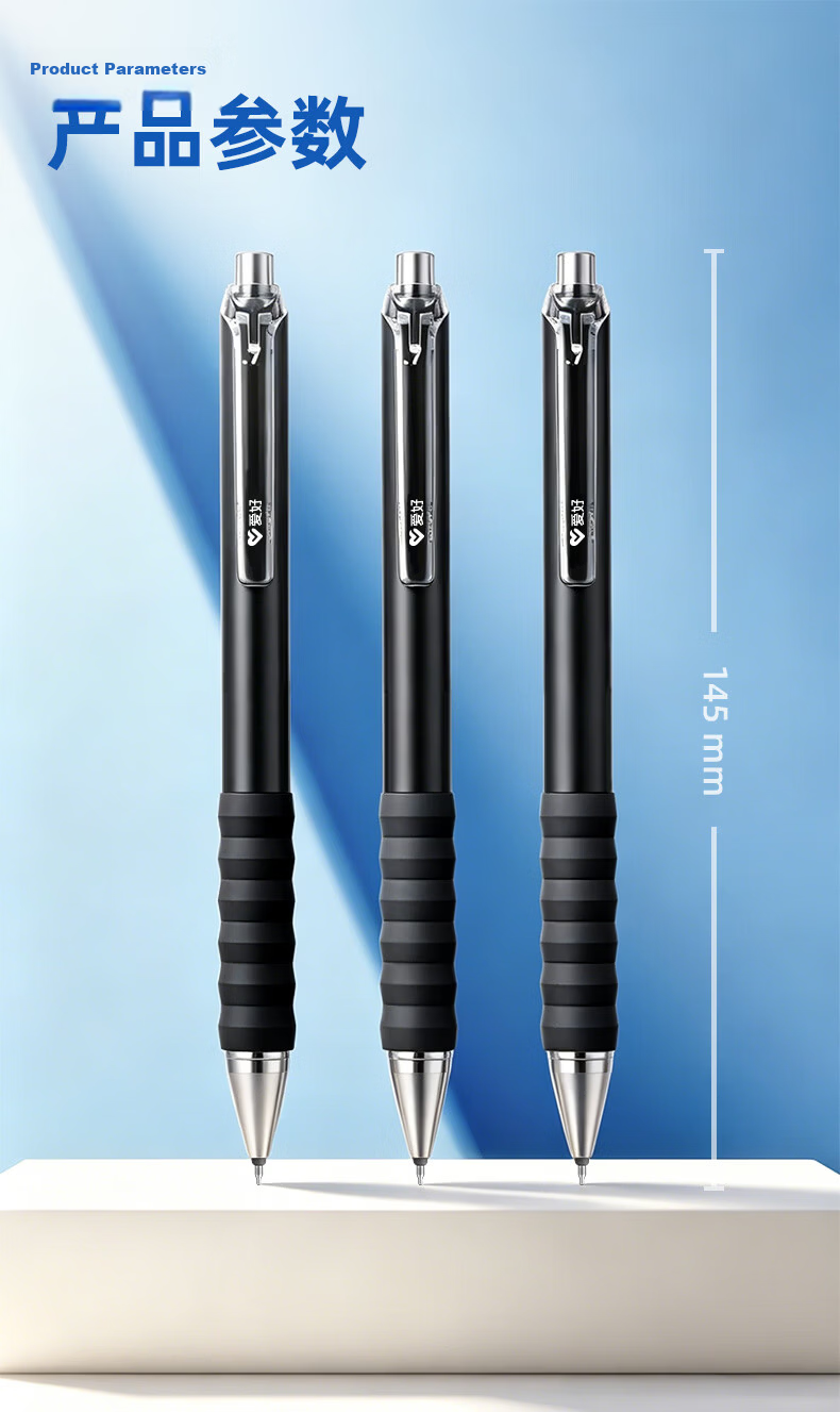 AIHAO Gel Pen, 0.5mm Bullet Tip, Retractable, for Students' Exams And Practice, Large Capacity, Office Signing Pen, Water-Based Ink, Black, 12 Pcs, GP270 6
