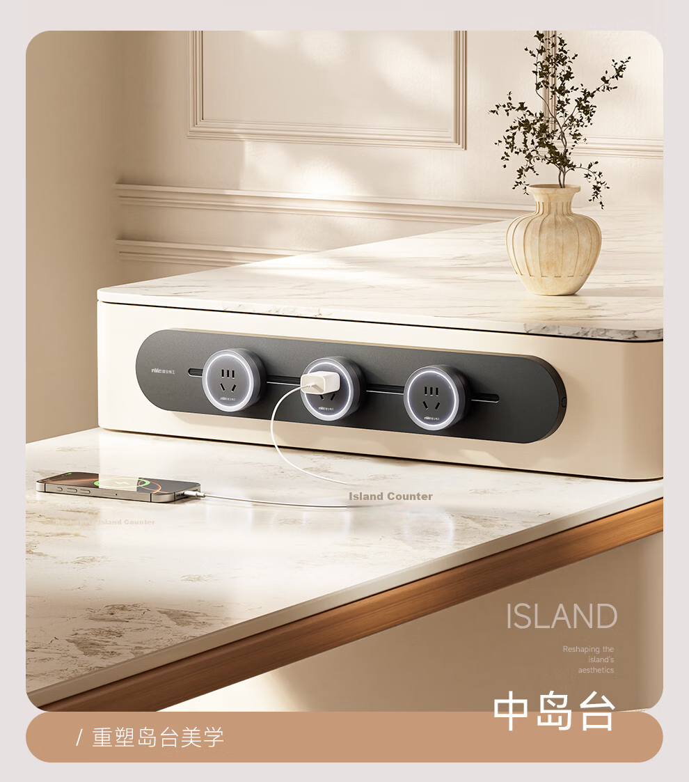 NVC Lighting Surface Mounted Track Socket Movable Sliding Track Socket with Light Ring 100cm + Five-Hole*5 DP12 White 11