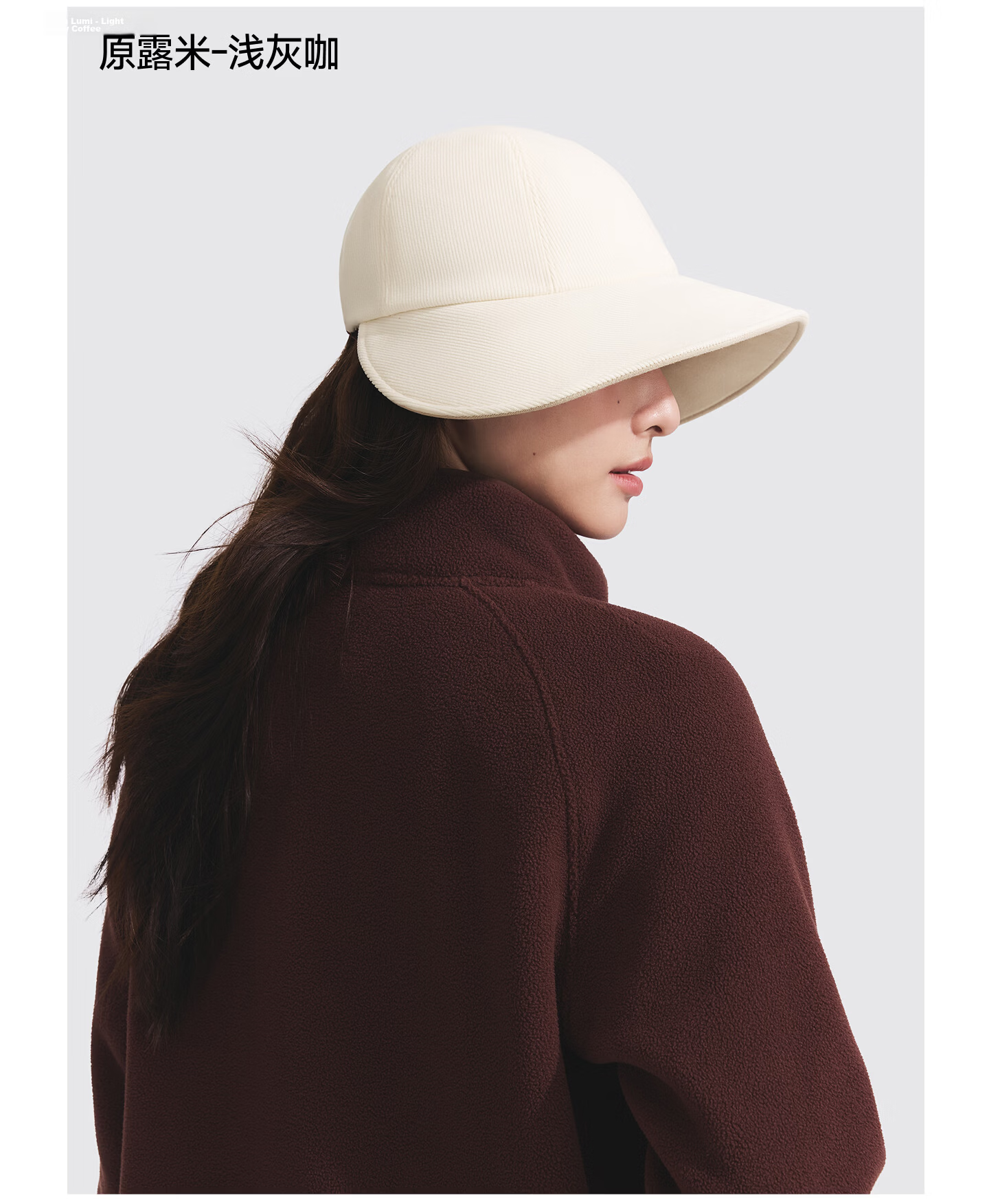 Beneunder Women's Duckbill Baseball Cap Fashion Large Brim Full Face Sunshade Men's Sun Protection Hat 31