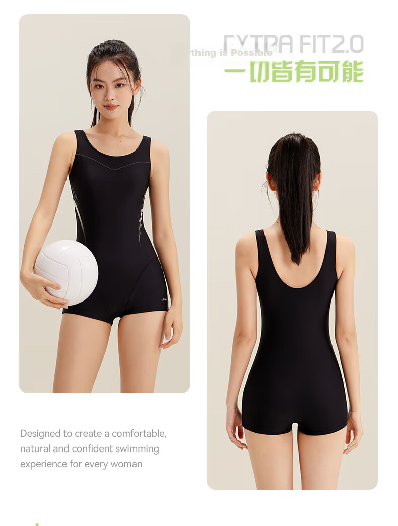 Li-Ning Women's One-Piece Swimsuit, Square Leg, Professional Sports, Push-Up, Tummy Control, Slimming, Hot Spring Resort Swimwear, 1251 Black M 11