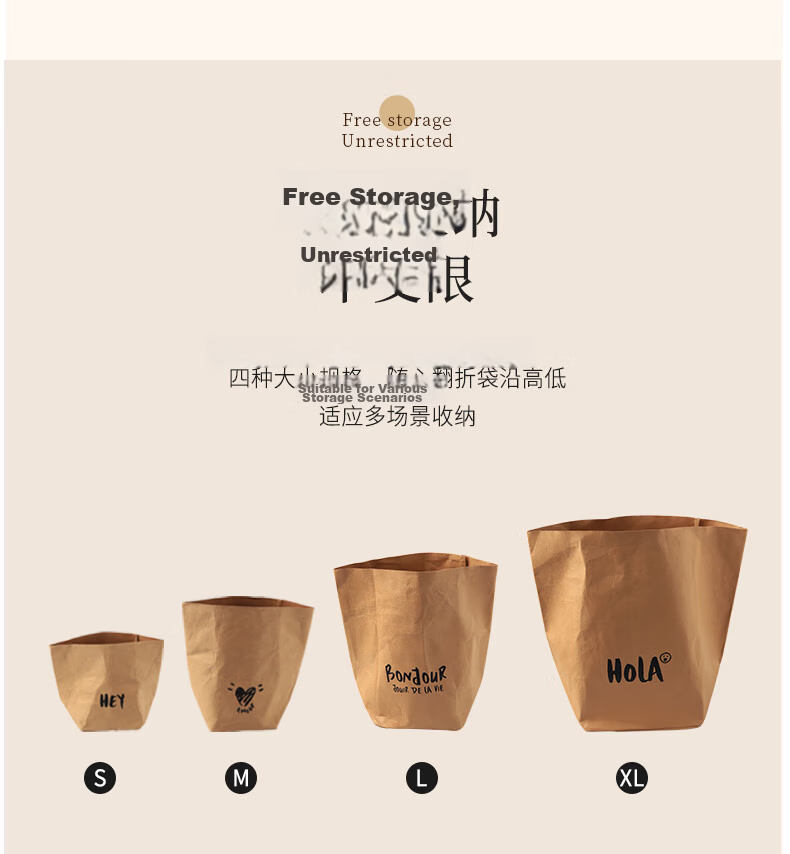 Fanyejia Japanese-Style Kraft Paper Bags, Refrigerator Storage Bags, Washable Oil-Proof Paper Bags for Baking Bread And Toast Packaging 14