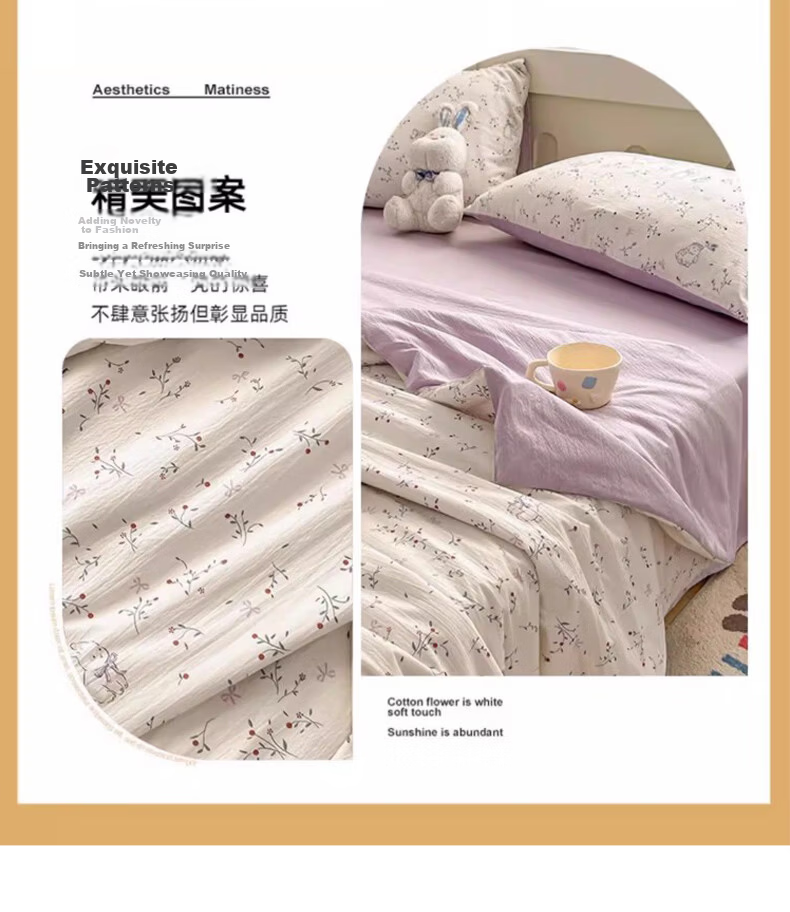 MUJI Class A Cotton Summer Quilt 100% Cotton Cooling Blanket Air-Conditioned Thin Quilt Core 200*230cm 10