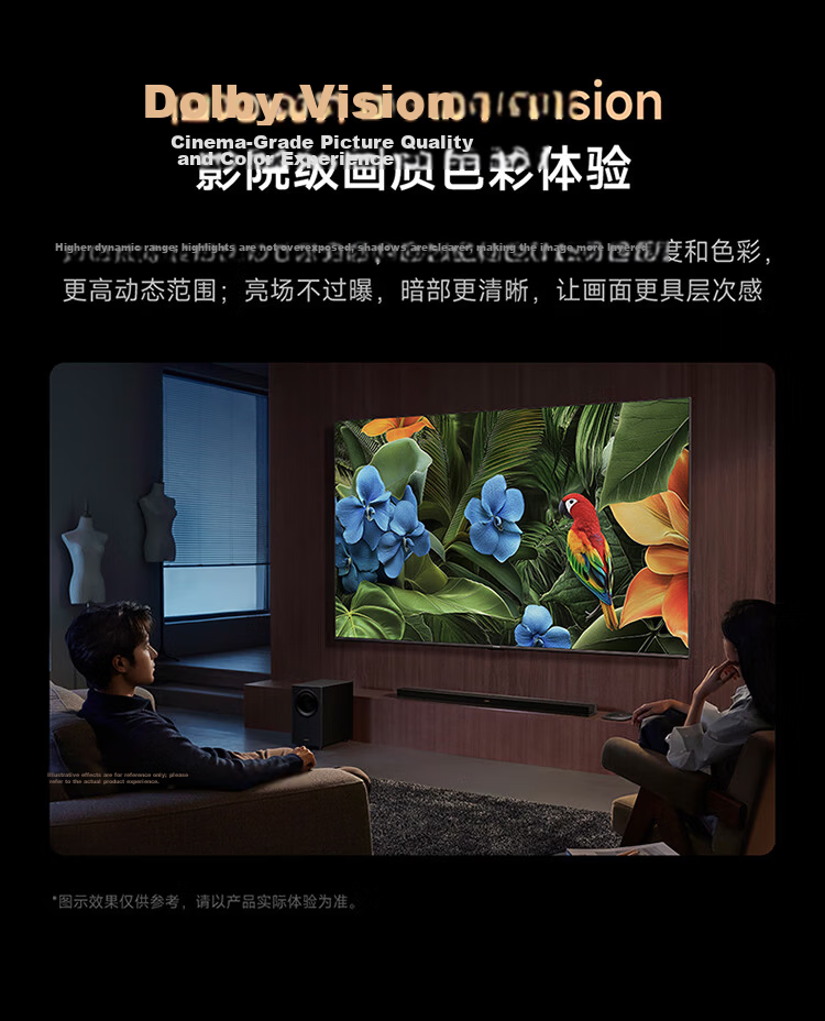MI Piaopiao 4K High-Definition Screen Mirroring Device, True 4K Ultra-High Definition, High-Speed 5G Bandwidth, Multi-Device Connection, Enterprise Screen Mirroring Device 4
