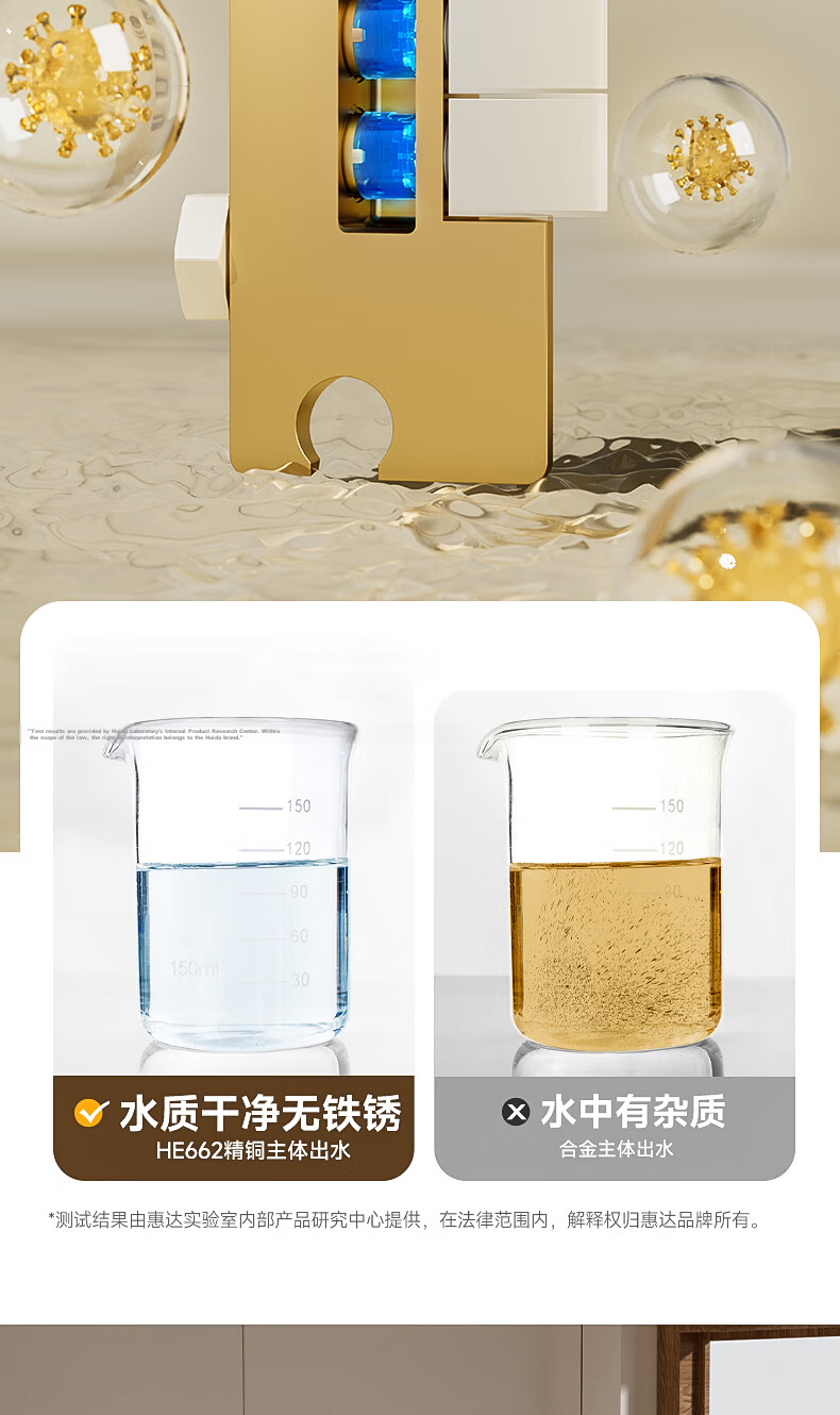 HUIDA HE662 Complete Shower Set Bathroom Shower Faucet High-Pressure Brass Shower Head Home Use Milk White 21