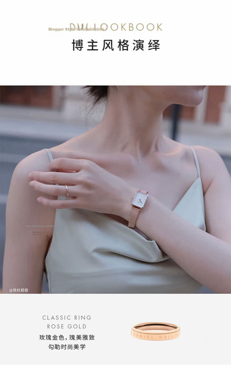 Daniel Wellington DW Couple Rings Classic Rose Gold 54+64 Couple Rings 018+023 [520 Gift for Girlfriend] 7