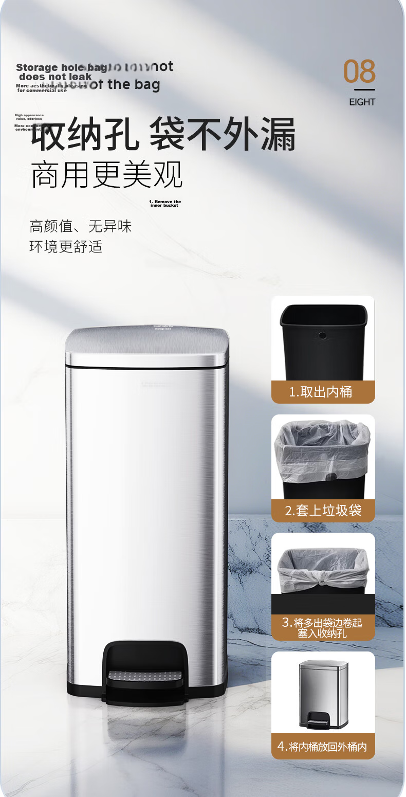 Jinke 25L Stainless Steel Trash Can Large Capacity Commercial Foot Pedal with Lid Square Sand Silver Steel for Mall Hotel Lobby Office Kitchen Living Room 11