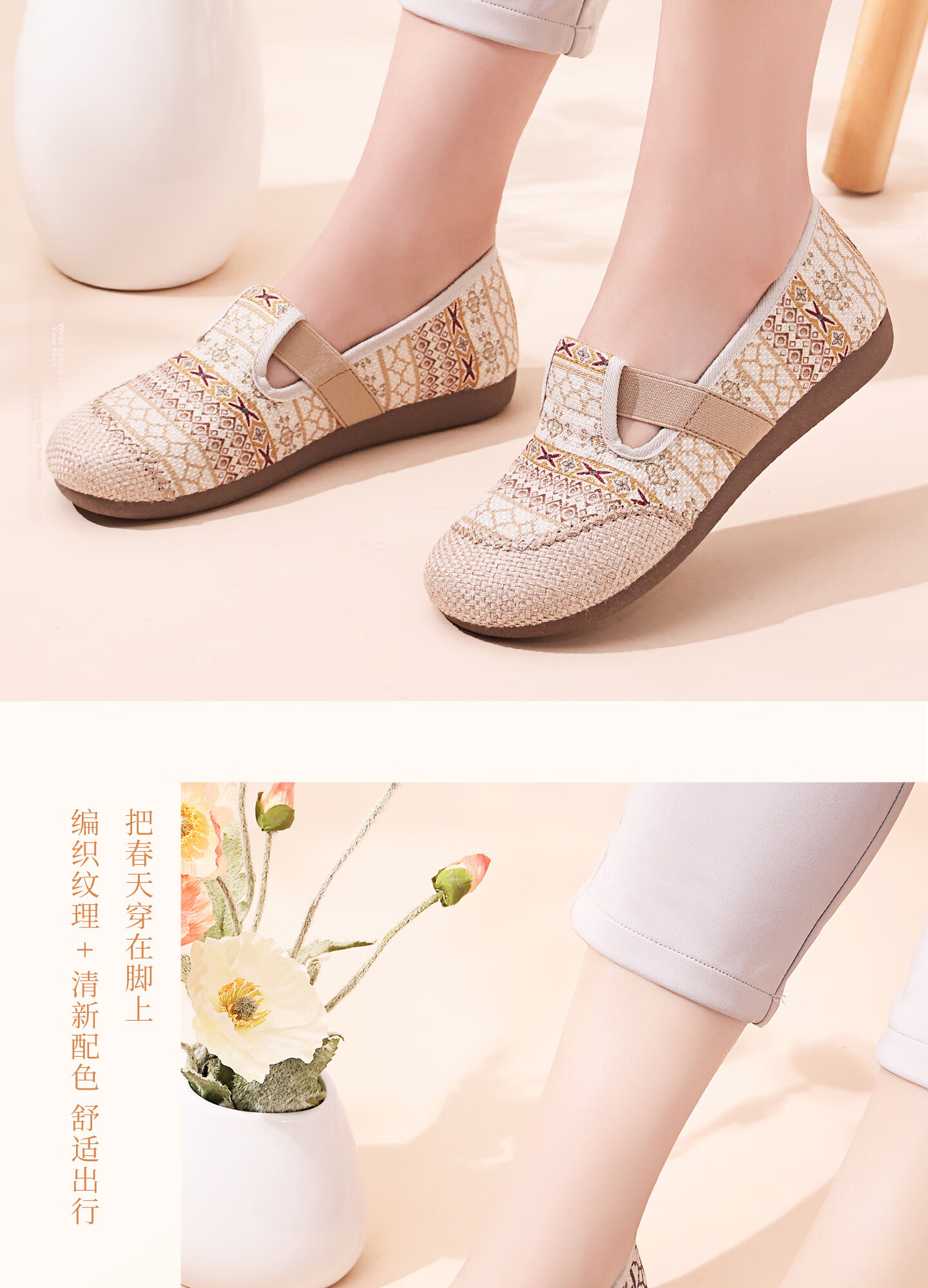 BUSHEYUAN Women's Slip-On Flat Striped Fisherman Shoes Casual Old Beijing Cloth Shoes 610-4404 Red Size 37 13