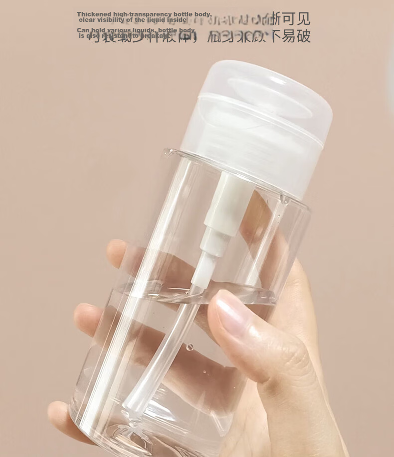Jianyingshu Makeup Remover Pump Dispenser Bottle 50ml, Pump Dispenser Bottle for Makeup Remover, Pump Dispenser Bottle for Skincare Products 11