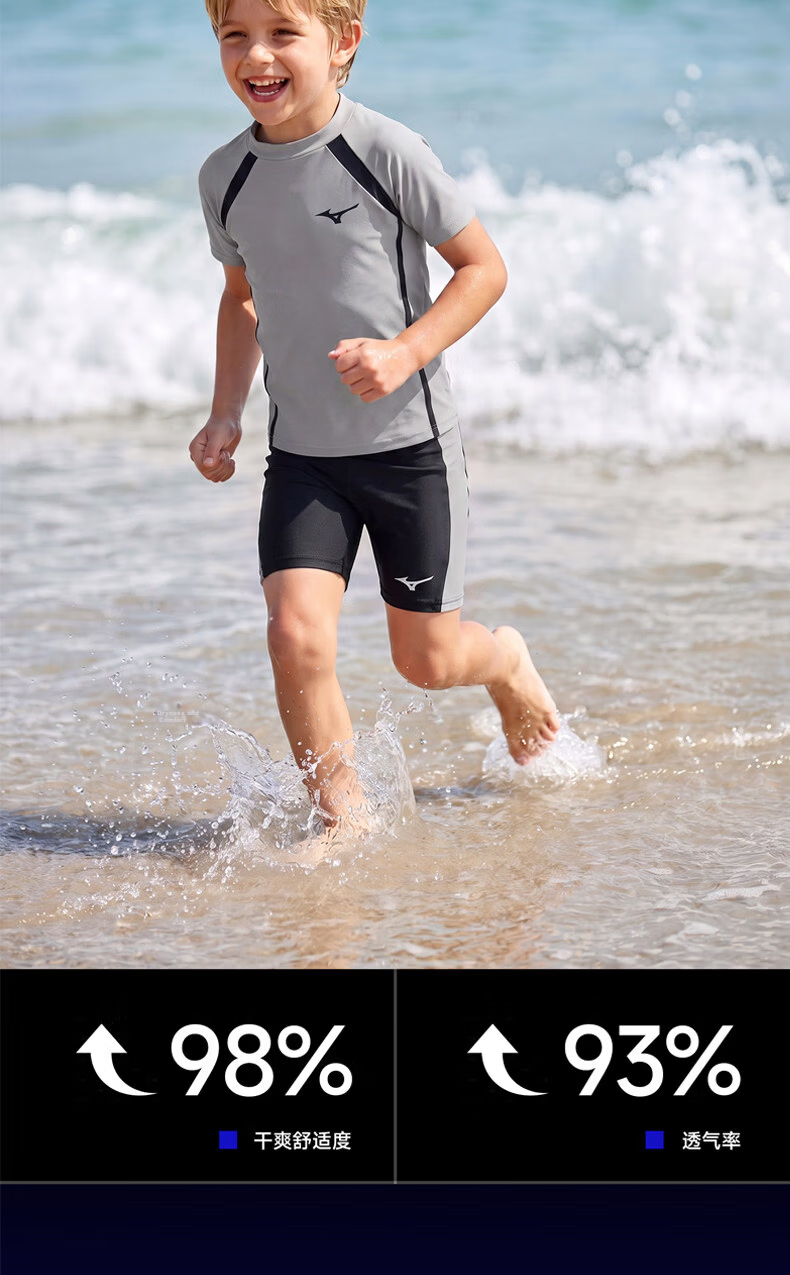 MIZUNO Children's Swimwear, Boys' Two-Piece Set with Knee-Length Shorts, Quick-Drying Sun Protection Surfing Hot Spring Swimsuit, C408 Black, Size 150 8