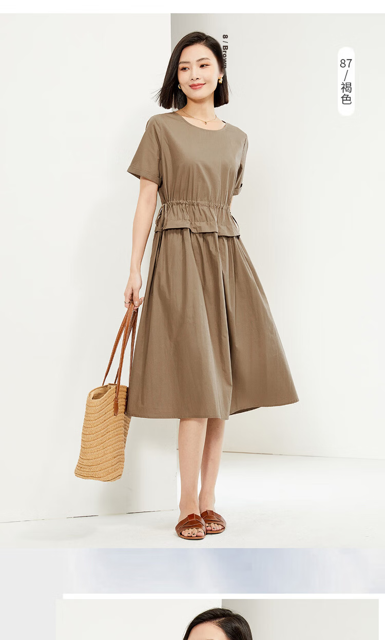 Giordano Women's New Pure Cotton Poplin Fake Two-Piece Drawstring Waist Slim Fit Round Neck Dress 05464330 9