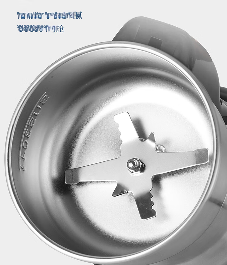 Baijie 304 Stainless Steel Grinder, Home Use Powder Machine, Grinding Machine, Chinese Herbal Medicine Powder Machine, Food Dry Powder Machine, 500g Capacity 11