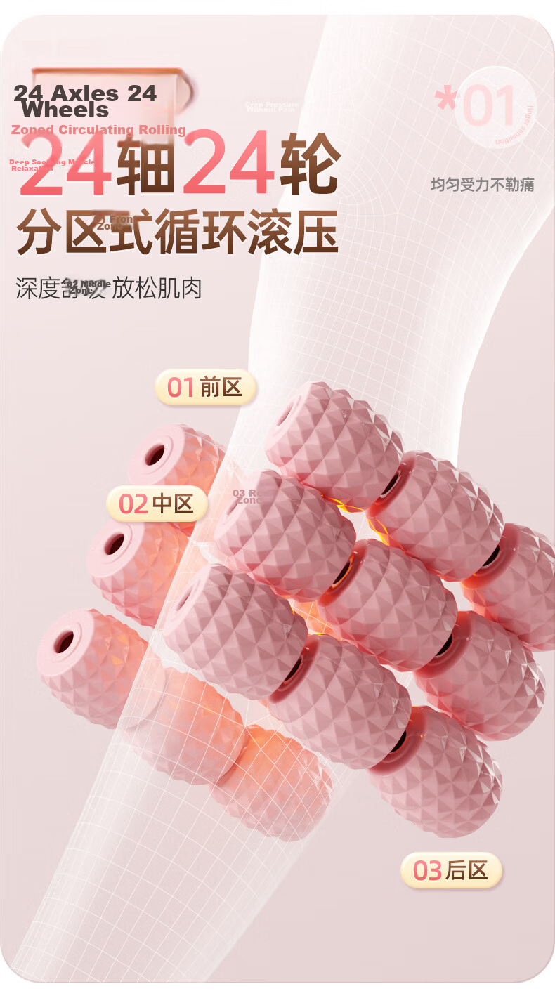 XTEP Foam Roller Solid Fitness Equipment Muscle Relaxation Massage Stick Fascia Roller Yoga Stick 6