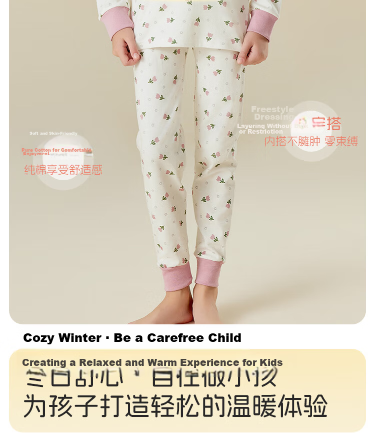 LangSha Kids Cotton Autumn Winter Underwear Set Girls Long Johns Pajamas for Teens 130cm 6