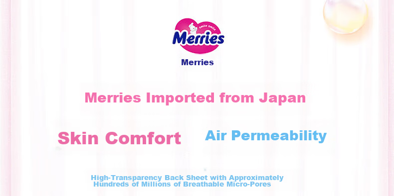 Kao Merries Imported Pull-Up Diapers XL38 Pieces (12-17kg) Large Size Baby Diapers Secure Water Lock 1
