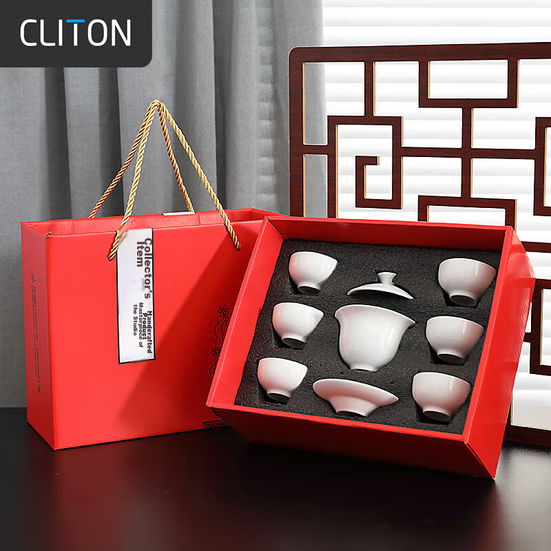 CLITON Kung Fu Tea Set Minimalist Office Home White Porcelain Teapot Tea Cups Tea Tray Fairness Cup 9-Piece Set