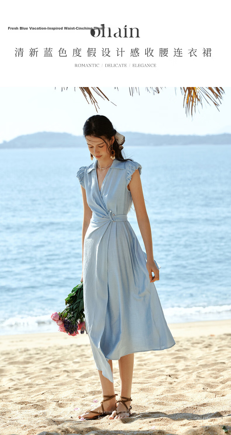 Olrain French Style Lace-Up Waist Design New Vacation Casual Puff Sleeve Dress Blue XL 1