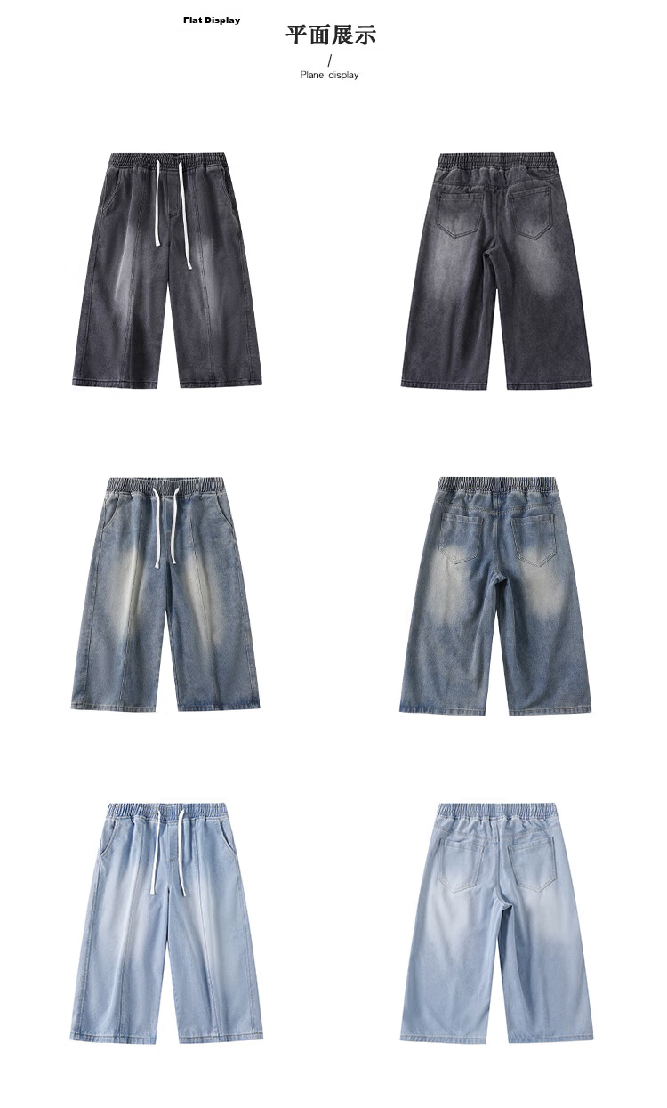 Wassup Sohot Men's Vintage Blue Washed Denim Wide-Leg Cropped Jeans Summer Trendy Shorts L 3