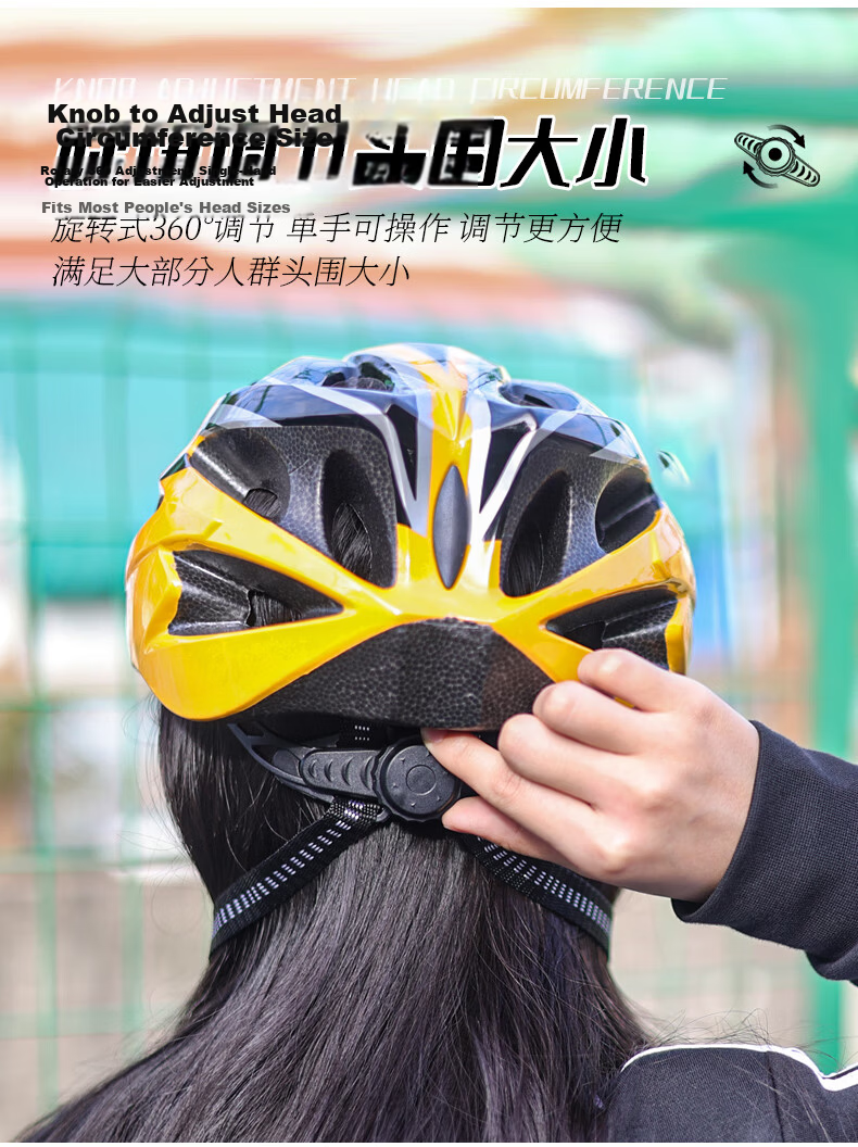 LEBYCLE Mountain Road Bike Helmet Foldable Driver Riding Integrated Safety Helmet Universal Breathable Gear 4