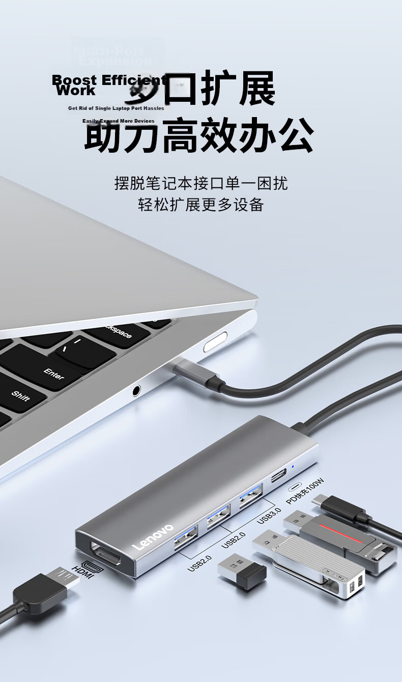 Lenovo Type-C Docking Station to HDMI Cable Hub 4K30Hz Screen Mirroring PD Fast Charging Compatible with Desktop Laptop Expander Hub 3