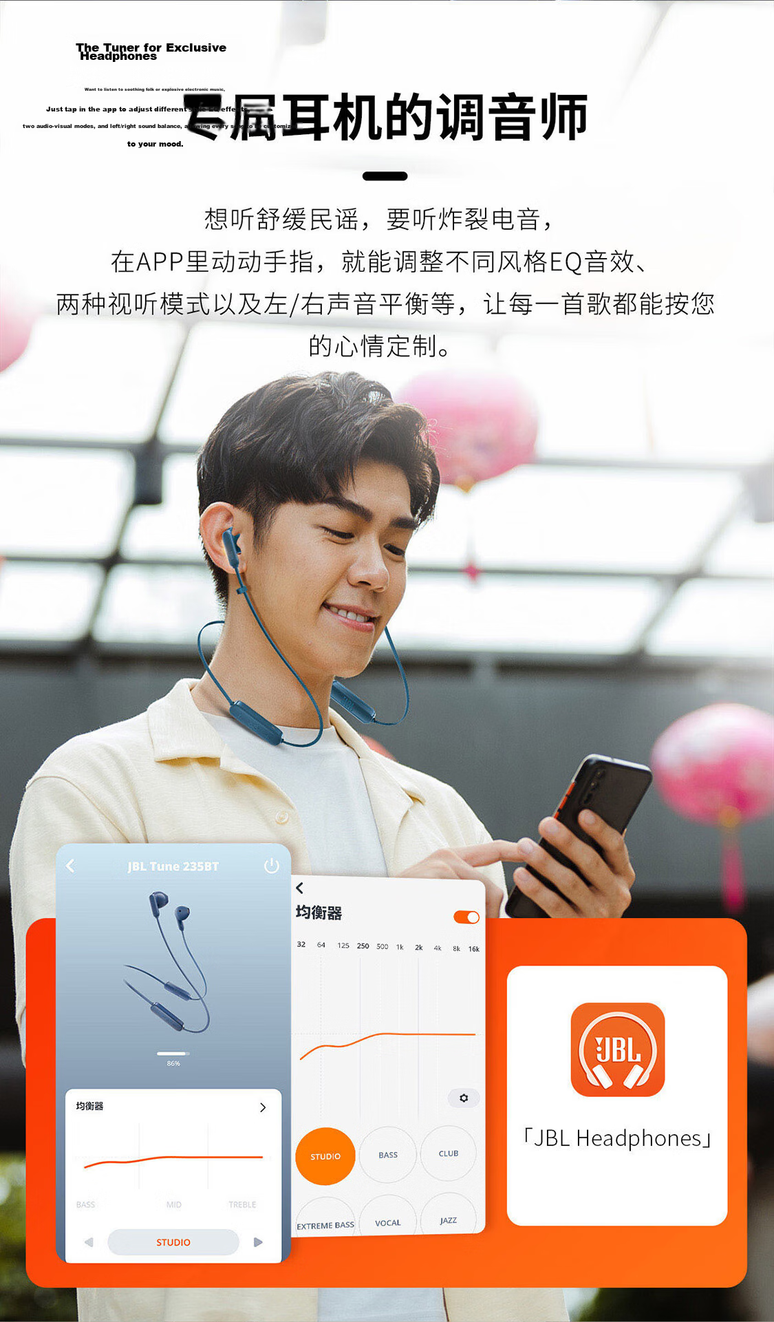 JBL TUNE 235BT Semi In-Ear Bluetooth Headphones, Neckband Style Earphones, Waterproof Design for Hands-Free Calling, Long Battery Life with Fast Charging, Apple-Style Earphones, Gift for Friends, Blue 9