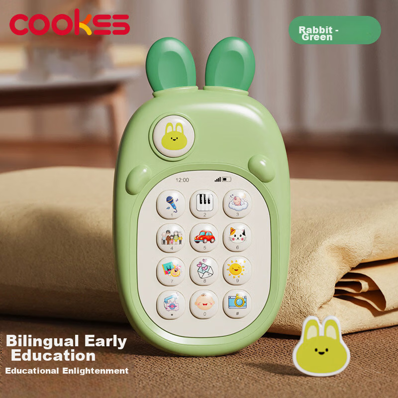 COOKSS Kids Educational Toy Phone for Babies 1-3 Years Old Realistic Phone Birthday Gift for Boys and Girls