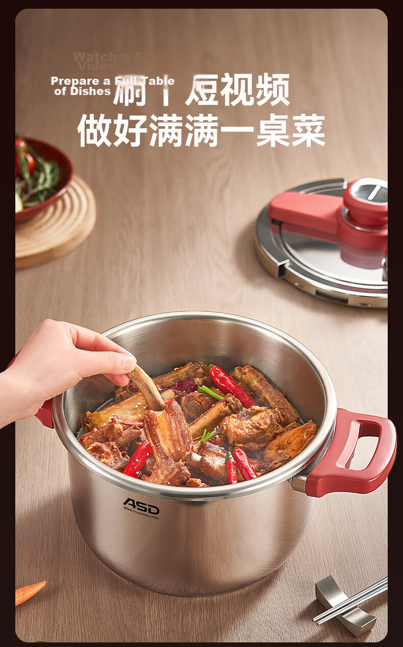 ASD Pressure Cooker 304 Stainless Steel Pressure Cooker Single-Hand Twist Open 5.5L Gas and Induction Cooker Compatible YS22B7WJ2 13