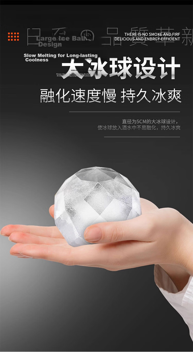KATEI STORY Japanese Imported Ice Ball Mold, Whiskey Bubble-Free Large Ice Cube Maker, Home Use Ice Tray, Ice Box, Ice Making Tool 3