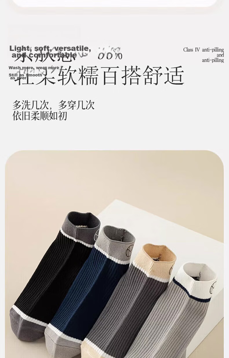 Yimian Men's 100% Cotton Antibacterial Odor-Resistant Breathable Summer Low-Cut Solid Color Short Socks 10 Pairs 6