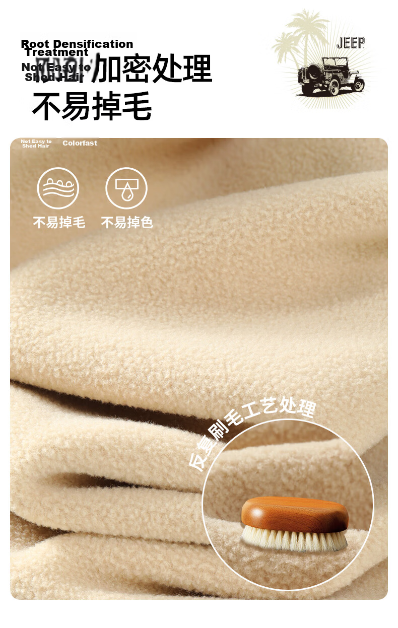 JEEP SPIRIT Men's Winter Outdoor Heated Warmth Double-Sided Fleece Thickened Vest with Stand Collar 5