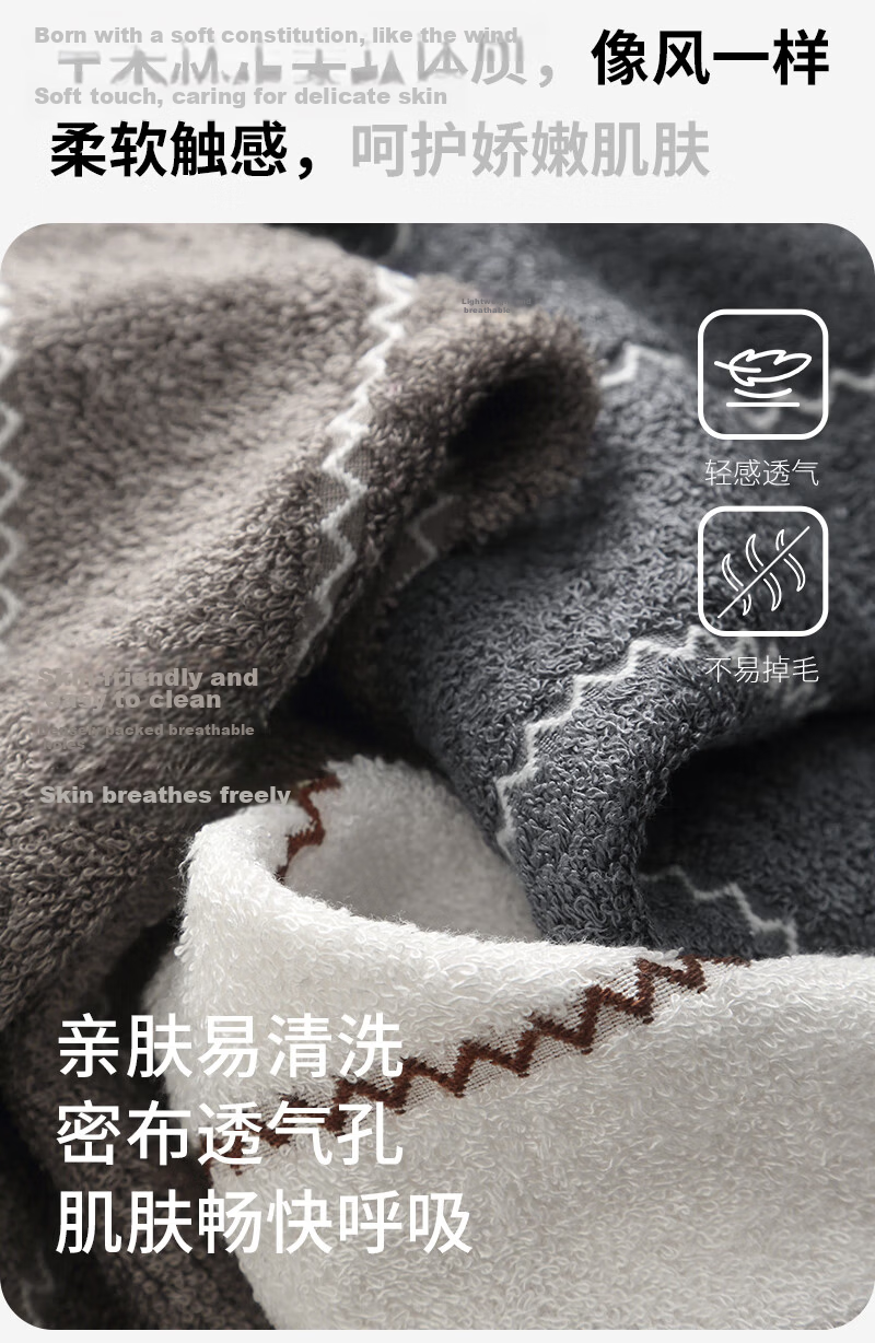 Bamboo Fiber Towel Set of 3, Thick Absorbent Bath and Face Towels for Adults, Non-shedding, Quick-drying Hand Towels 34*72cm 5