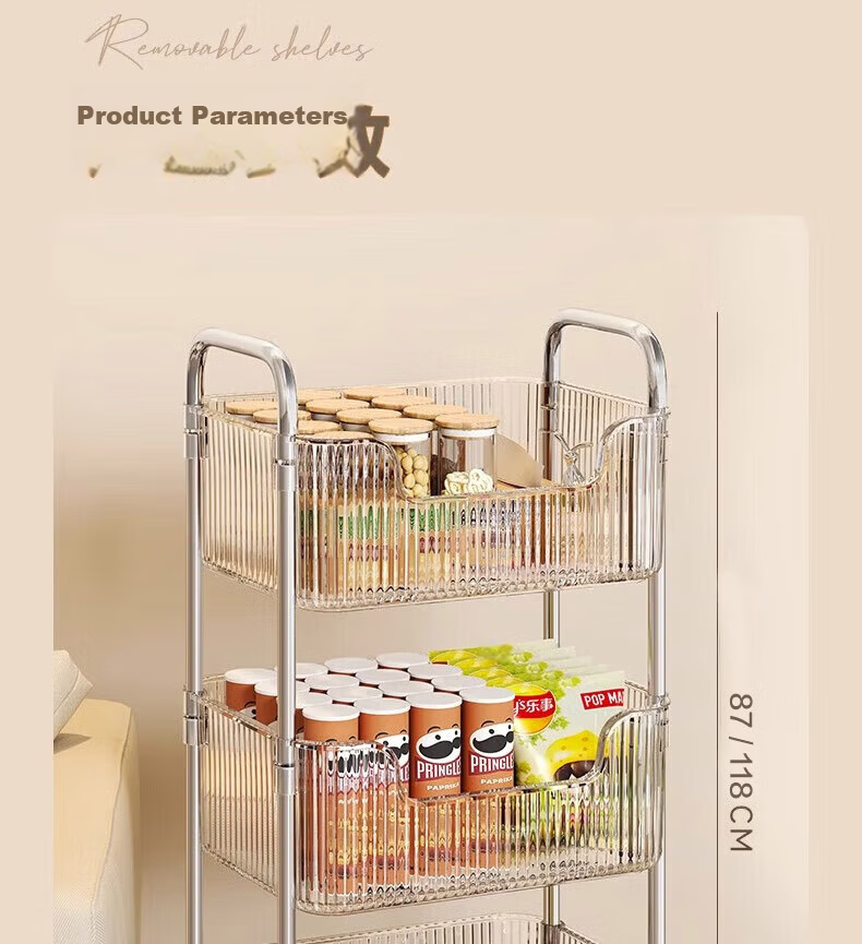 Shunyou Kitchen Storage Rack, Acrylic Floor-Standing Rotating Vegetable Shelf, Storage Rack, Mobile Cart SY-616 18