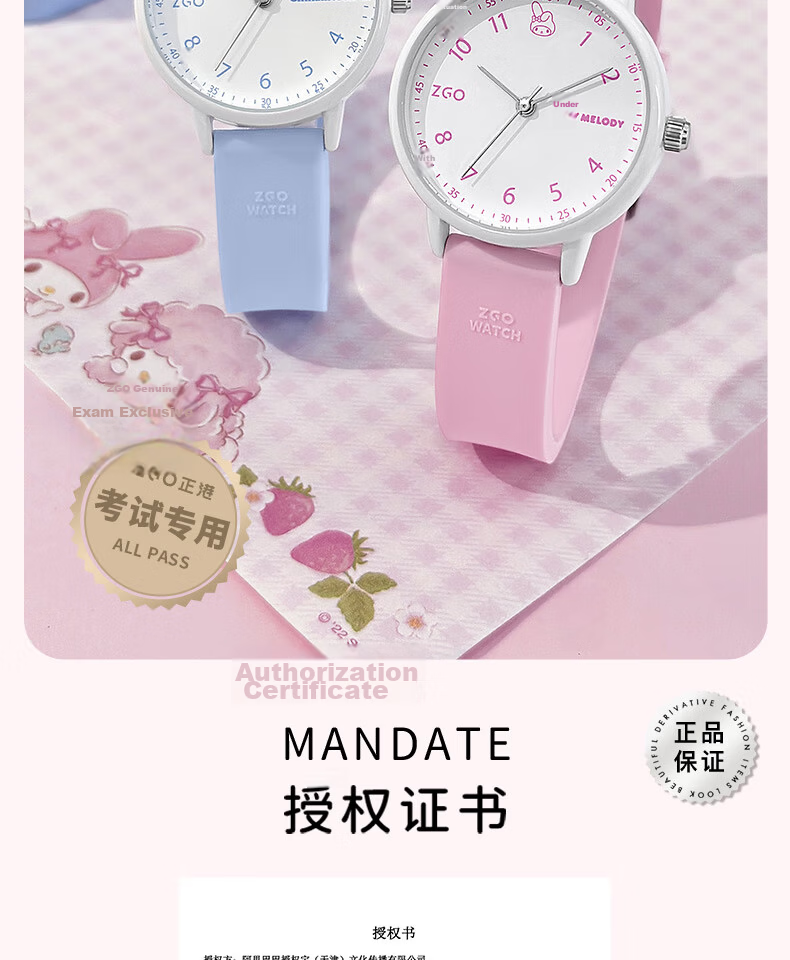 ZGO x Sanrio Women's Watch for Middle and High School Students, Fashionable Dual Calendar Wristwatch 2199 3