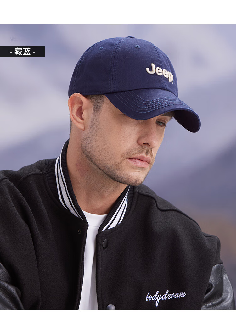 JEEP Men's Baseball Cap Four-Season Trendy Versatile Sunshade Hat Unisex Black 19