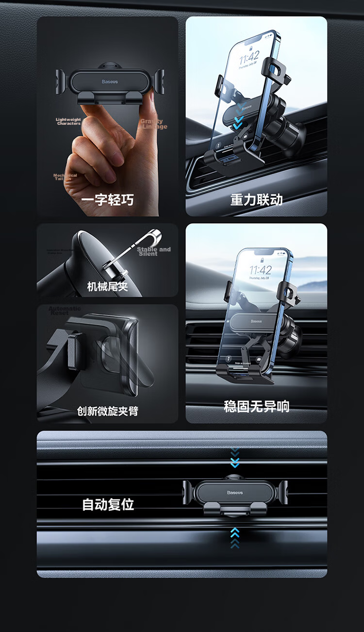Baseus Car Phone Holder Air Vent Gravity Mount for Huawei Apple Car Accessories 4